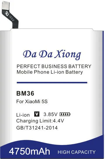 Da Xiong 4750mAh BM36 аккумулятор для телефона Xiaomi 5S Mi5S