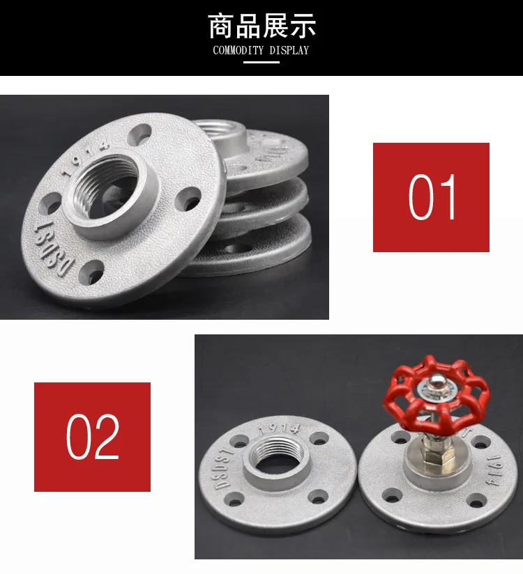 Boutique Aluminium Alloy Four-Hole Flange Base Storage Shelf Hook Accessories Wall Fixed Flange Piece Base