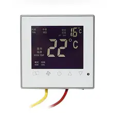 Центральный термостат для кондиционера с пультом дистанционного управления температурным управлением, сенсорный экран, вентилятор, катушка, интеллектуальный контроллер