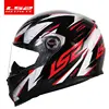 LS2 FF358 Full Face motorcycle helmet high quality ls2 Brazil flag capacete casque moto helm ECE approved no pump ► Photo 2/3