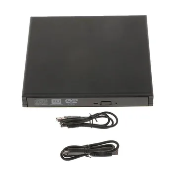 

1pc 138x137.5x17mm USB 2.0 Disc Burner External CD-ROM Case For Laptop Optical Disk Drive External DVD Enclosure Disc Player
