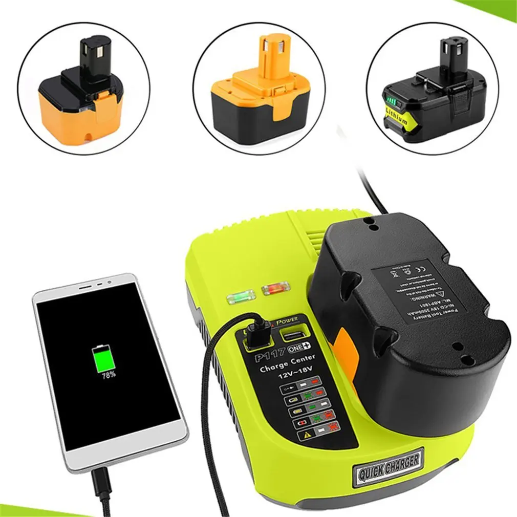 Зарядное устройство Аккумуляторный блок перезаряжаемый для Ryobi P117 Ni Cd MH литий
