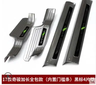 17-19 Welcome pedal is limited to Suitable for Nissan X-TRAIL modification, for 17-19 special X-TRAIL decoration - Цвет: 17-19