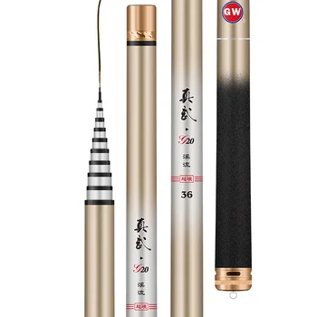 

Hand Sticks Super Light Ultra Hard Carbon Fiber Fishing Pole Telescopic Fishing Rod 2.7M/3.6M/4.5M/5.4M Short Section Stream Rod