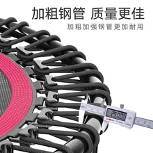 Взрослый батут, детский домашний батут для помещений, не складывающийся только для спортзала, эластичный батут