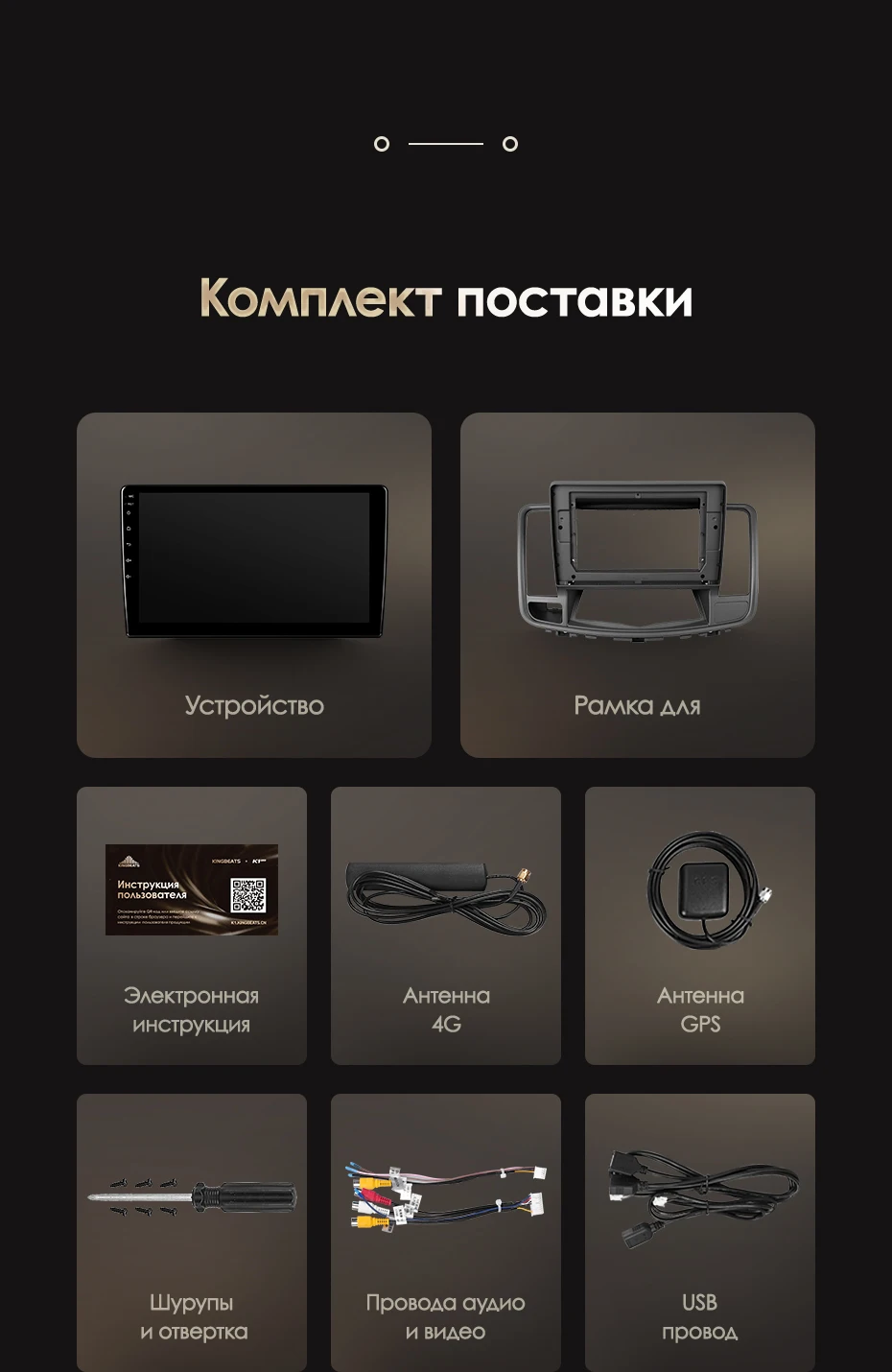 KingBeats штатное головное устройство For Nissan Teana J32 2008 2013 GPS Android 8.1 автомагнитола на андроид магнитола для Ниссан Теана J32 автомобильная мультимедиа Octa Core 8 core*1.8G DDR4 2G ROM 32G RAM / 4+64G