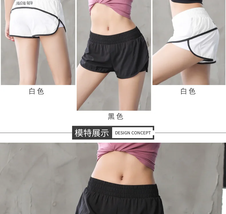 New Style Mock Two-Piece Anti-Exposure with Lining Yoga Marathon Running Fitness Sports Shorts Female Summer