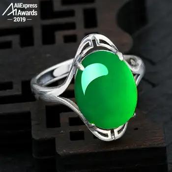 

10*14mm 6.18 Sale S925 Sterling Silver Australia Emerald Rings Jade moldevite Chinatown oriental Retro Chalcedony Jade