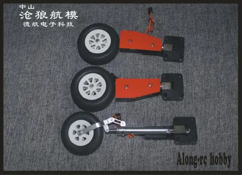 Freewing EPO RC Plane Avanti S 80mm EDF Jet plane SPARE PART landing gear or Retractable landing part RLG FOR RC MODEL Freewing EPO RC Plane Avanti S 80mm EDF Jet plane SPARE PART landing gear or Retractable landing part RLG FOR RC MODEL