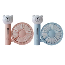 2 шт портативный ручной вентилятор летний домашний маленький вентилятор милый мультяшный медведь Usb зарядный вентилятор для учебы настольная лампа вентилятор-розовый и синий