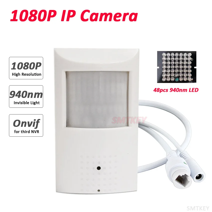 

Onvif 1080P 940nm invisible 48 IR LED PIR Housing IP Camera 3.7mm Lens 2.0MP P2P network Ip Camera