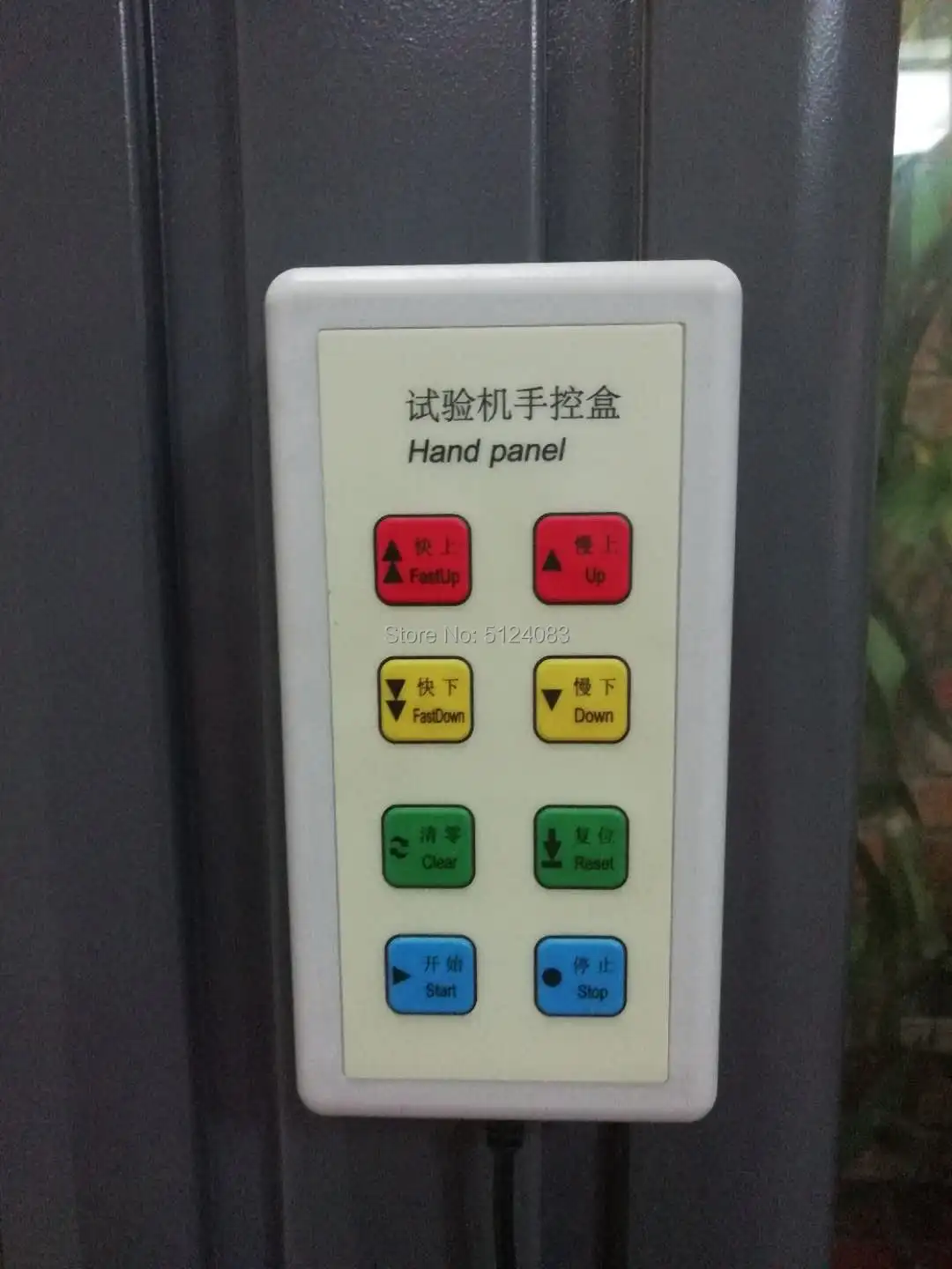 Компьютерное управление Электронное растяжение испытательная машина из Китая 10KN