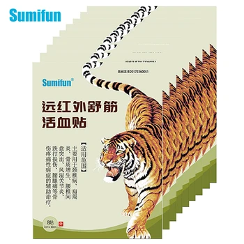 

Sumifun 160 PCS Tiger Balm Medical Plaster Back Neck Muscle Cervical Joints Arthritis Pain Relief Patch D0590