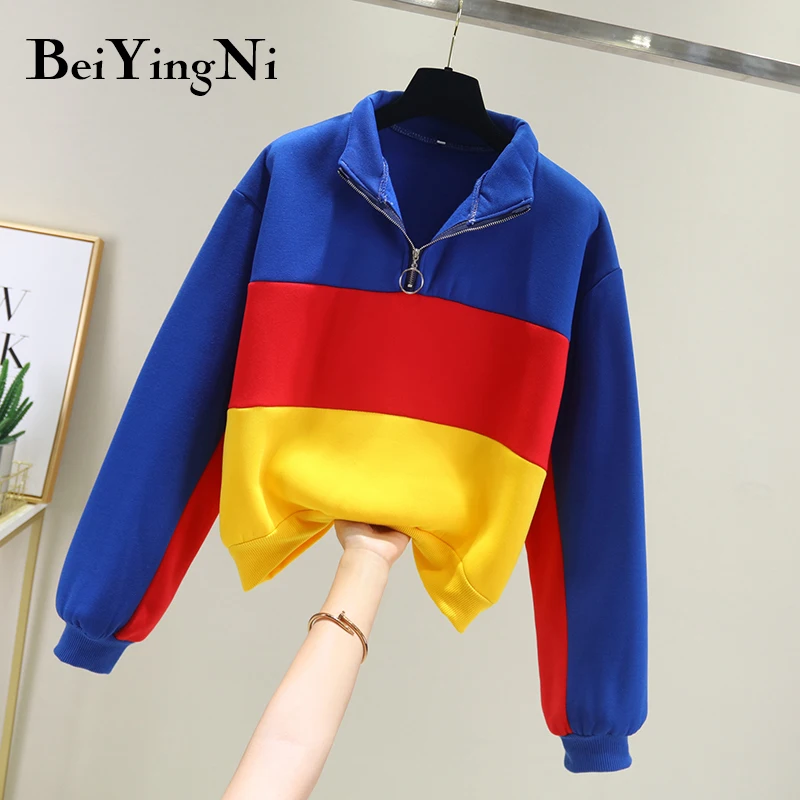 

Beiyingni Spell Color Short Hoody Women Korean Zipper Patchwork Harajuku Hoodie Woman Hipster Fashion Preppy Sweatshirt Pullover