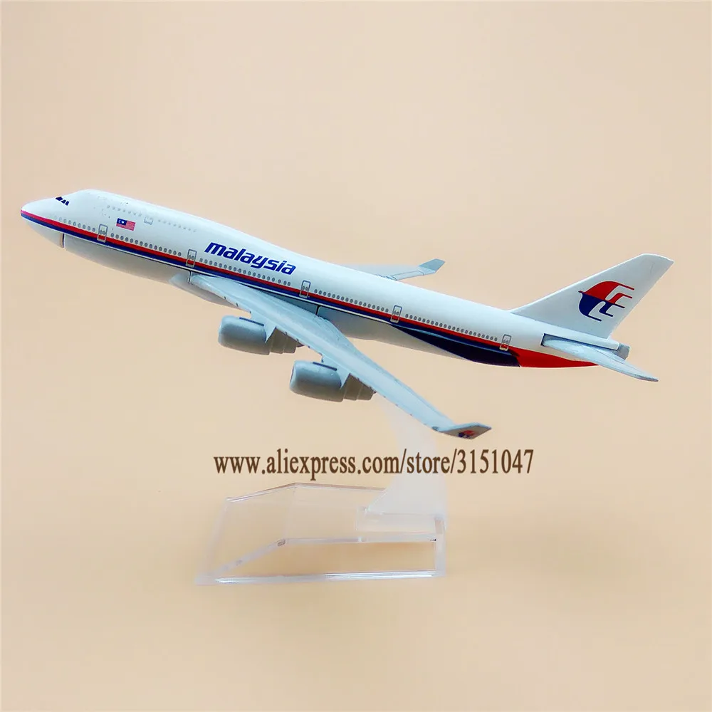 16 см воздушная Малайзия Boeing 747 B747-400 Airlines модель самолета Модель сплав