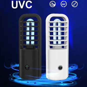

UV Sterilizer LED Light Portable Indoor Car Germicidal Lamp USB Rechargeable UVC Sanitizer Lamp Sterilizer Ozone Light
