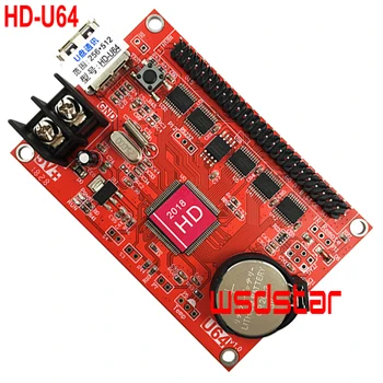 

HUIDU HD-U64 HD U64 1*50 Pin 512*256 USB LED control card Single & Dual Color LED control card 2021 2022 2023 Hot Sales