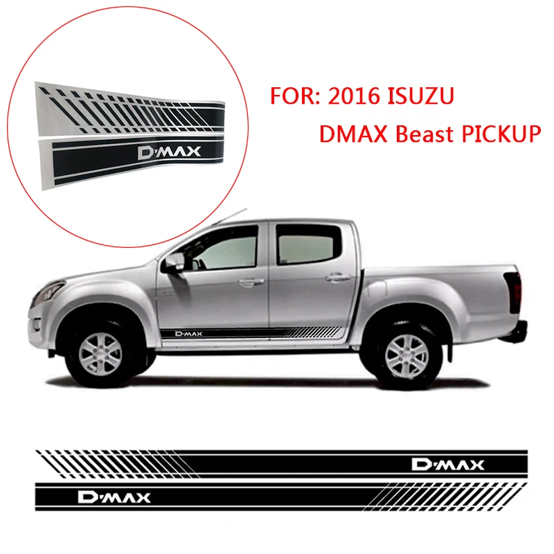 Градиентная наклейка на дверь 2 шт. боковая графика для пикапа ISUZU DMAX Beast