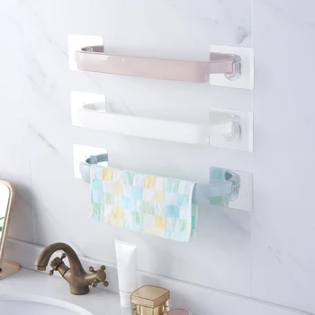 

Wall Sticker Hanger Self-Adhesive Hook Bathroom Towel Rack Detachable