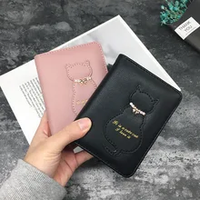 

2021 Women's Wallet New Cartoon Two-Fold Wallet Fashion Multi-Function Multi-Card Coin Purse Short Ladies PU Wallet