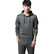 Мужская толстовка с капюшоном, Осенний Повседневный Спортивный костюм, стиль, спортивная одежда с капюшоном в Корейском стиле, Стильная мужская куртка