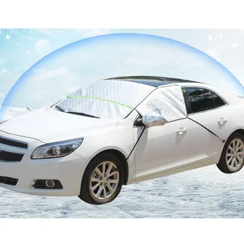 

Dustproof Snow Cover Exterior Front Silver Protector 1.5x2.45m Adjustable