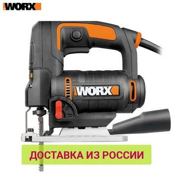 

Electric Saw WORX WX478.1 Power tools jigsaw sable networked saws jigsaws