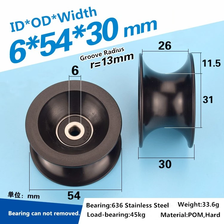 pulley plastic guide wheel - plastic 420 stainless steel bearing Bore Diameter: 8x40x10mm Fevas 1pcs 84010mm 84020mm 65430mm groove U roller 