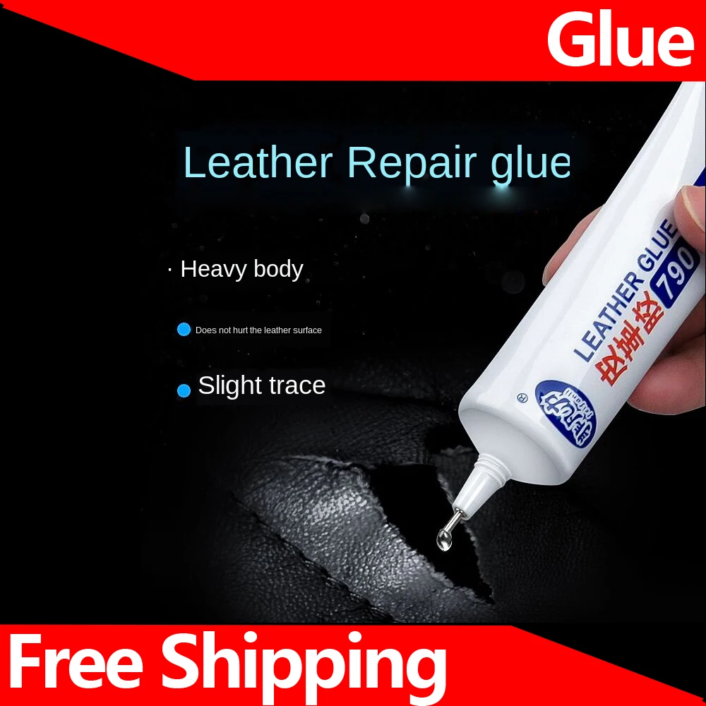 Клей для кожи ремонт царапин инкогнито мягкий клей 60 мл Прозрачный моющийся