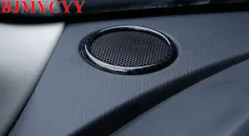 

BJMYCYY 2PCS/SET Automobile sound carbon fiber ABS decoration ring for mazda cx-3