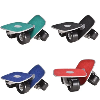 

Portable Anti-Vibration Drift Board Aluminum Alloy Party Skateboard with PU Wheel Fitness Drift Board