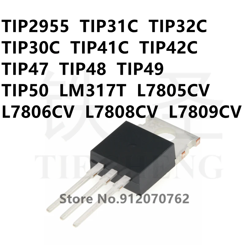10 шт. TIP2955 TIP31C TIP32C TIP30C TIP41C TIP42C TIP47 TIP48 TIP49 TIP50 LM317T L7805CV L7806CV L7808CV L7809CV TO-220 | Электронные
