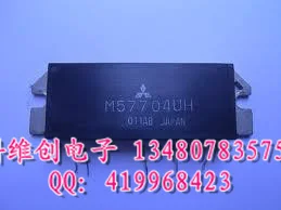 

M57704UH hundred percent genuine--KWCDZ