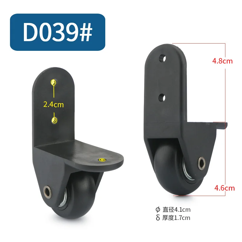 D039(2 Wheels)Black Luggage bag wheels suitcase accessorie repair password box casters suitcase parts replacement black luggage casters wheels - Цвет: D039(2 Wheels)Black