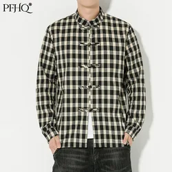 PFHQ 2021 Autumn Winter New Men's Retro Disc Button Cardigan Stand Collar Cotton Linen Plaid Long sleeve Shirt Tang Suit 21E5434 PFHQ 2021 Autumn Winter New Men's Retro Disc Button Cardigan Stand Collar Cotton Linen Plaid Long sleeve Shirt Tang Suit 21E5434