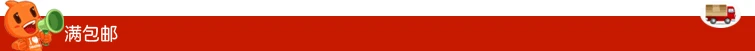 Сверхповышенной мощности 4-дюймовый галстук-бабочка в форме сердца · traeh Лунь портальная рамка Truckle 800 кг мощное оборудование колеса lan jia универсальных колсесах 100*50