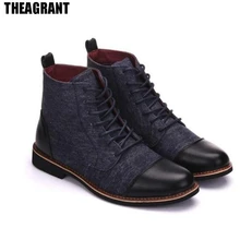 THEAGRANT/; Мужские ботинки в британском стиле; сезон осень-зима; ботильоны; Мужские модельные туфли на плоской подошве; Мужская обувь размера плюс 48; MBS3013