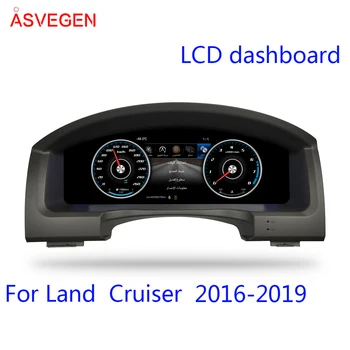 شراءلوحة القيادة LCD لاند كروزر 2016-2019 مع كامل LCD لوحة أجهزة القياس لوحة سيارة تجميع الملاحة مشغل وسائط متعددة