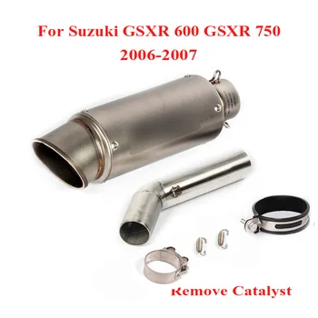 

Motorcycle GSXR750 GSXR600 Exhaust System Muffler Middle Link Tube Connector Silencer Tip for Suzuki GSXR600 GSXR750 2006-2007