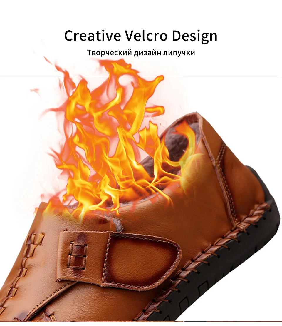 Winter Men Shoes Keep Warm with Fur Snow Shoes Male Flats Walking Shoes Lightweigt Fashion Male Casual Sneakers Mens Shoes