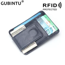Ультратонкий магнитный зажим для денег передний карман кошелек тонкий из натуральной кожи RFID Блокировка Сильный Магнит Складные кожаные мужские кошельки