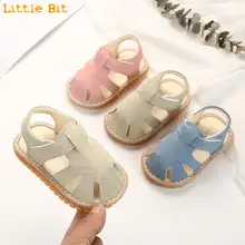 Chaussures d'été légères pour bébés garçons et filles, souliers à semelles souples appelés tout petits, 2021