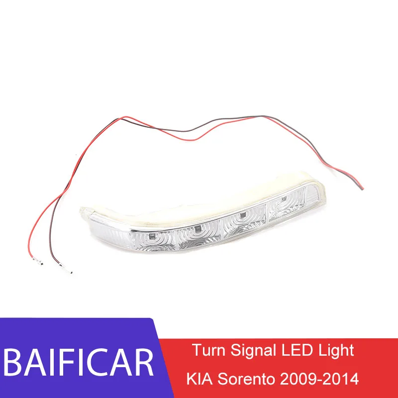 Baificar Brand New Genuine Rearview Rear View Side Mirror Turn Signal LED Light 876132P000 For KIA Sorento 09-14 | Автомобили и