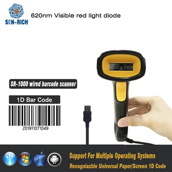 

Cheap price Wired Portable Handheld USB Bar Code Reader 1d Laser barcode scanner SR1000