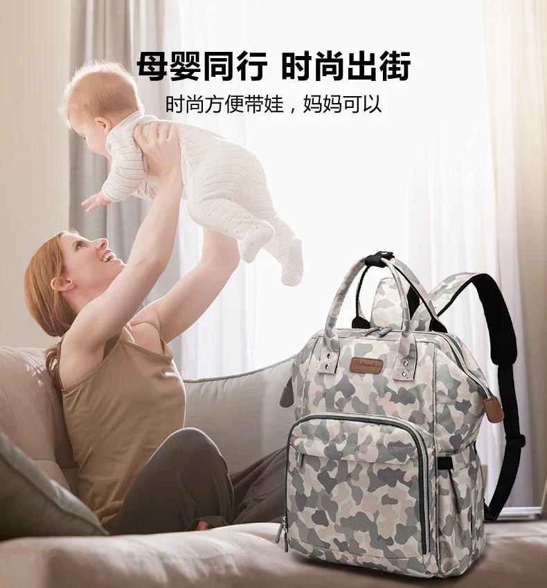 0330-妈咪包_01
