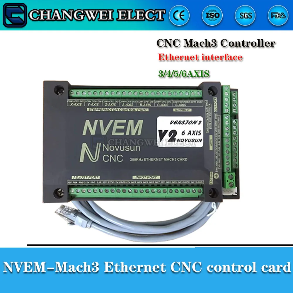 

NEW 2023 Latest CNC motion controller NVEM V5 upgrade 3axis 4axis 5axis 6axis mach3 control card Ethernet interface