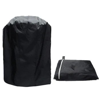 

Cylindrical Barbecue Grill Oven Cover Outdoor Waterproof and Dustproof Barbecue Grill Cover