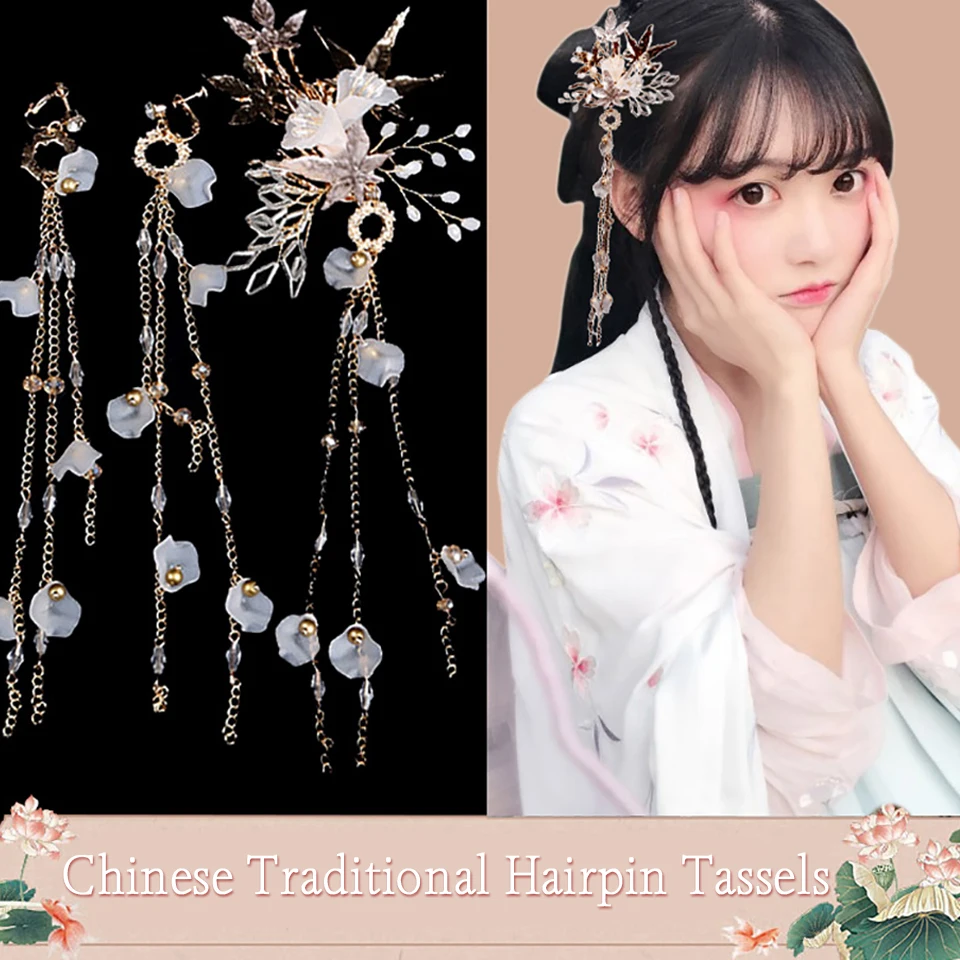 Китайский стиль Цветочные Шпильки кисточки заколки для волос Hanfu невесты для девочек ручной работы подарок косплей аксессуар для волос клип головной убор