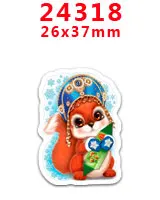PR24318 30 шт./лот плоское заднее плоское украшение из смолы для бантов diy украшения аксессуары DIY материалы ручной работы PR24308 - Цвет: PR24318