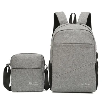 

Popular style simple leisure travel double shoulder backpack male multifunctional Korean version notebook computer bag